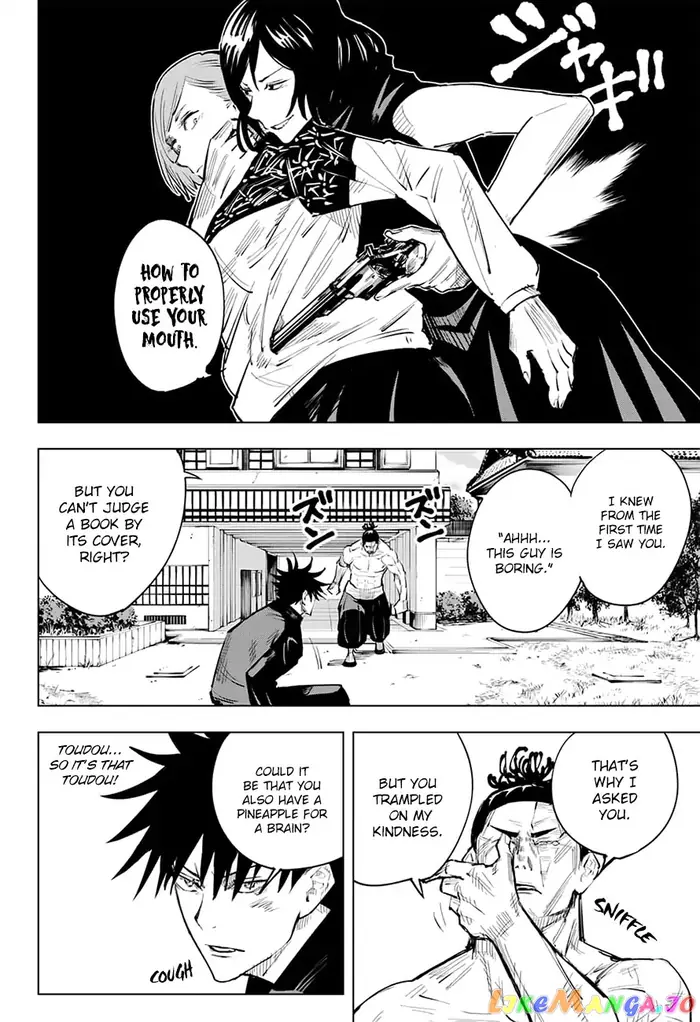 Jujutsu Kaisen Chapter 17 image 09_optimized